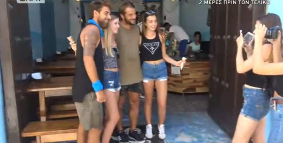 survivor gr