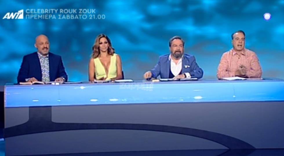 your face sounds familiar