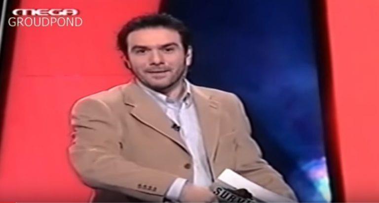 ΓΡΗΓΟΡΗΣ ΑΡΝΑΟΥΤΟΓΛΟΥ