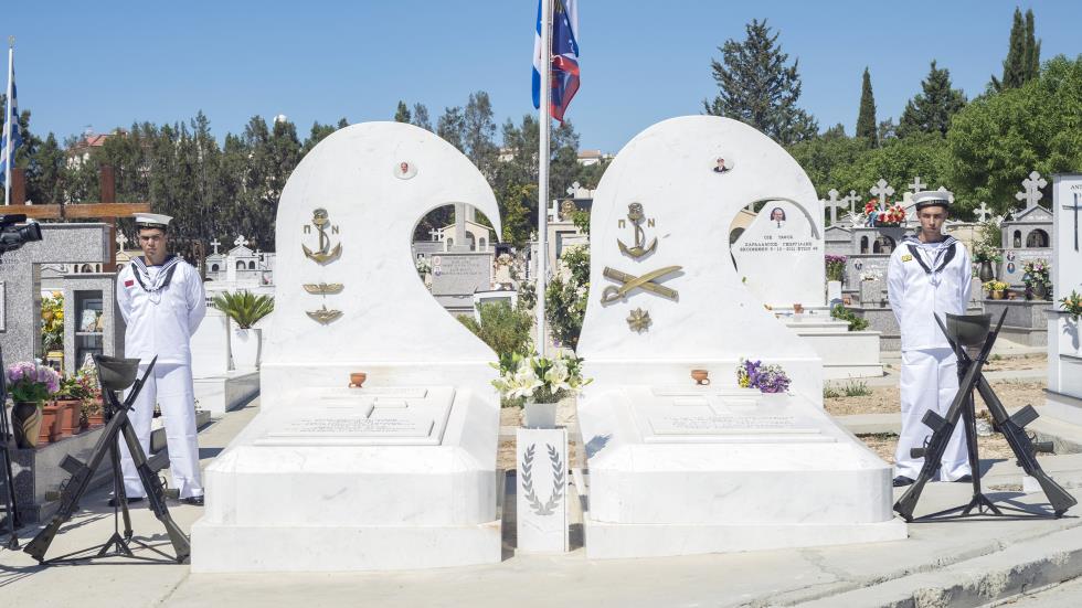 ΛΕΜΕΣΟΣ – ΜΝΗΜΟΣΥΝΟ ΑΡΧΙΠΛΟΙΑΡΧΟΥ Α.ΙΩΑΝΝΙΔΗ ΚΑΙ ΑΝΘΥΠΑΣΠΙΣΤΗ Κ.ΚΛΕΑΝΘΟΥΣ