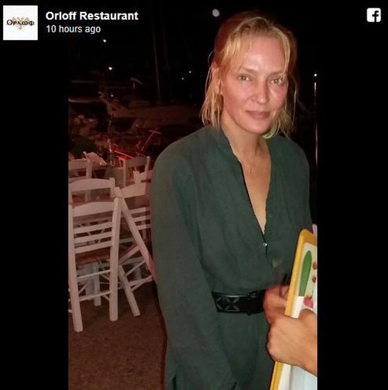 Uma Thurman