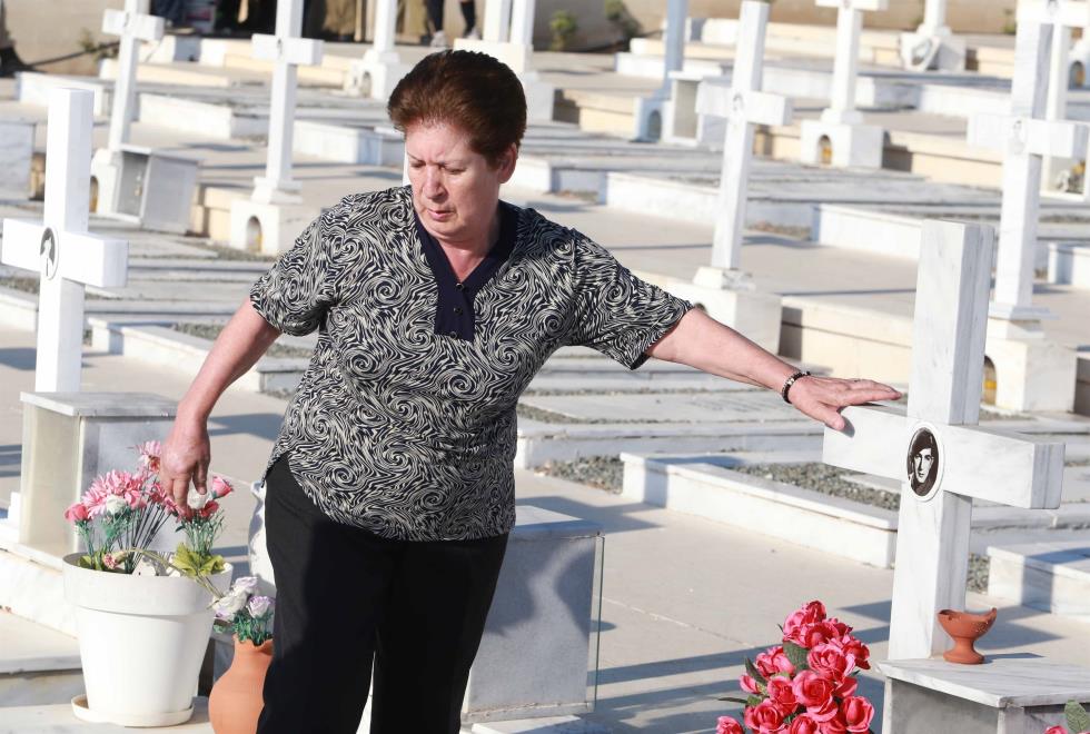 ΑΔΕΡΦΗ 