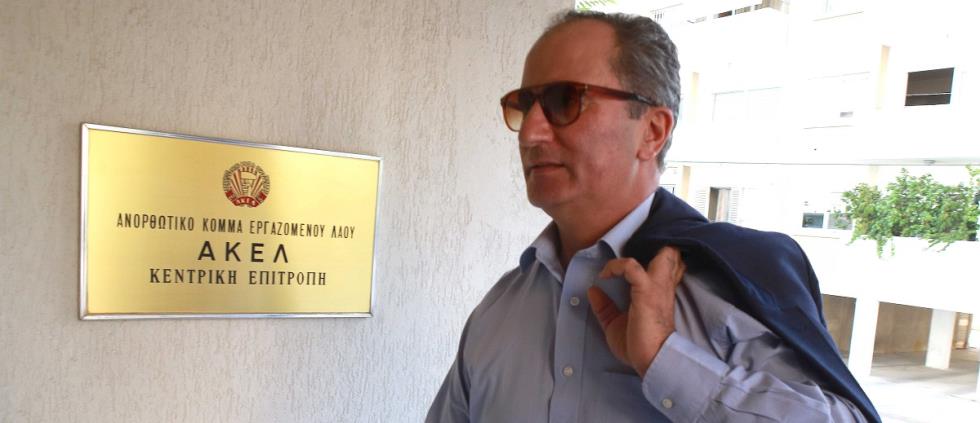 ΜΑΛΑΣ ΑΚΕΛ 1