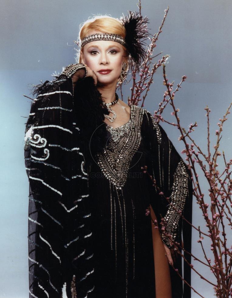 ΑΛΙΚΗ ΒΙΟΥΓΙΟΥΚΛΑΚΗ