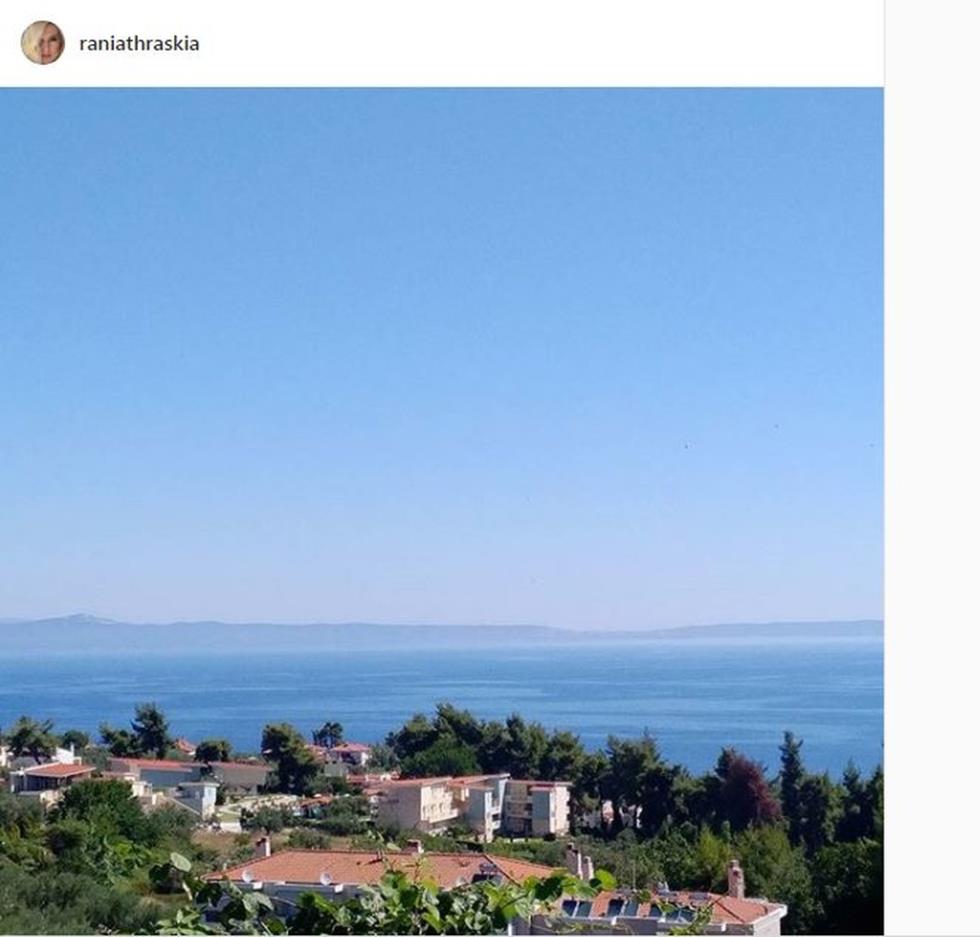 ΡΑΝΙΑ ΘΡΑΣΚΙΑ