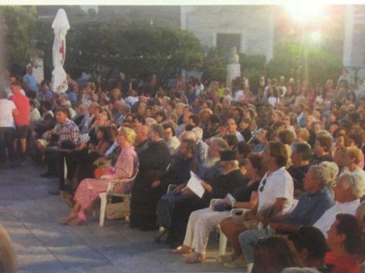 ΕΛΕΝΗ ΜΕΝΕΓΑΚΗ