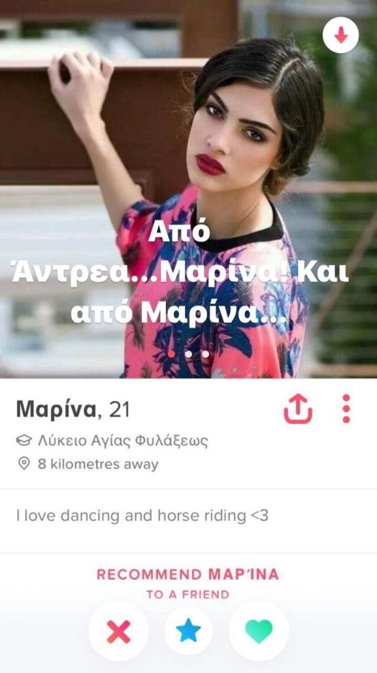 Άντρεα Κυριάκου