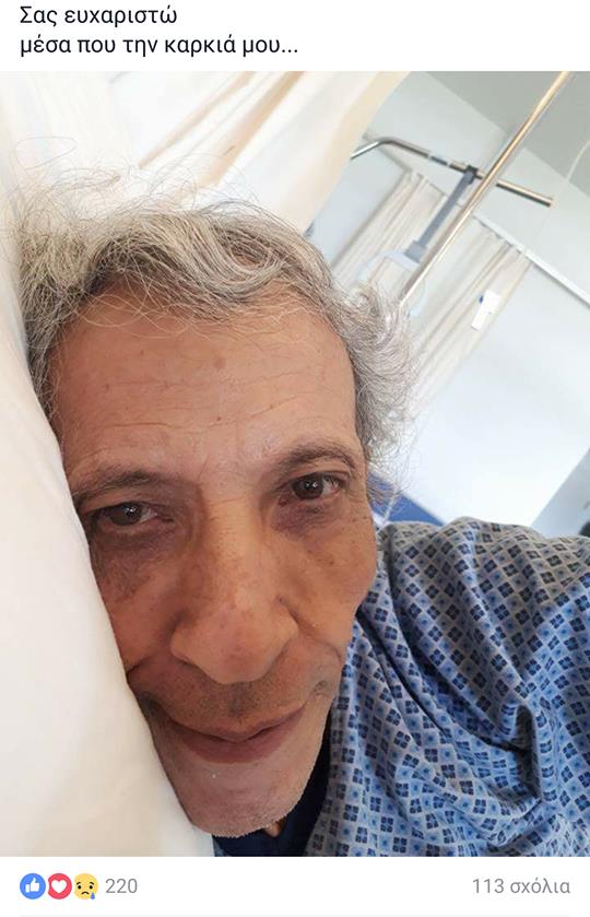μαμας