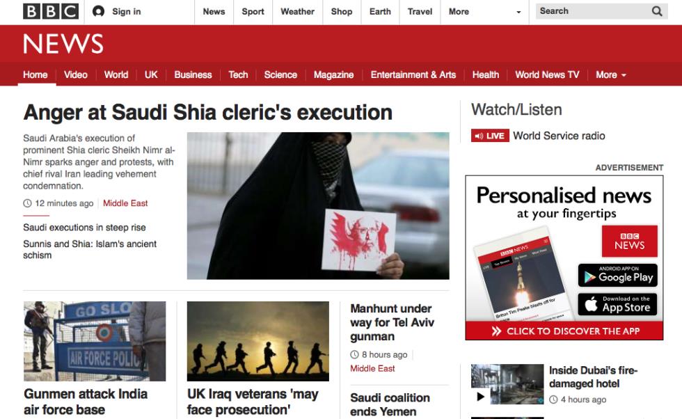 BBC HACKED 3