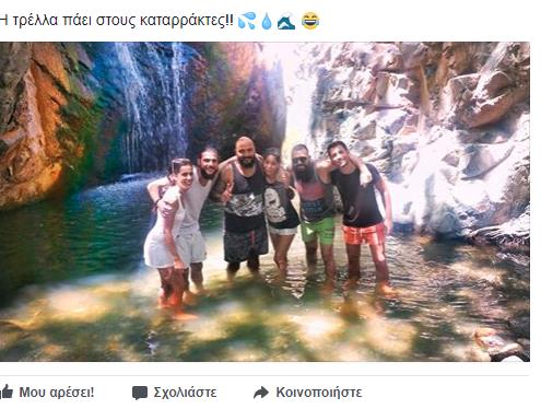 ΜΑΡΙΟΣ ΚΟΥΜΑΣ