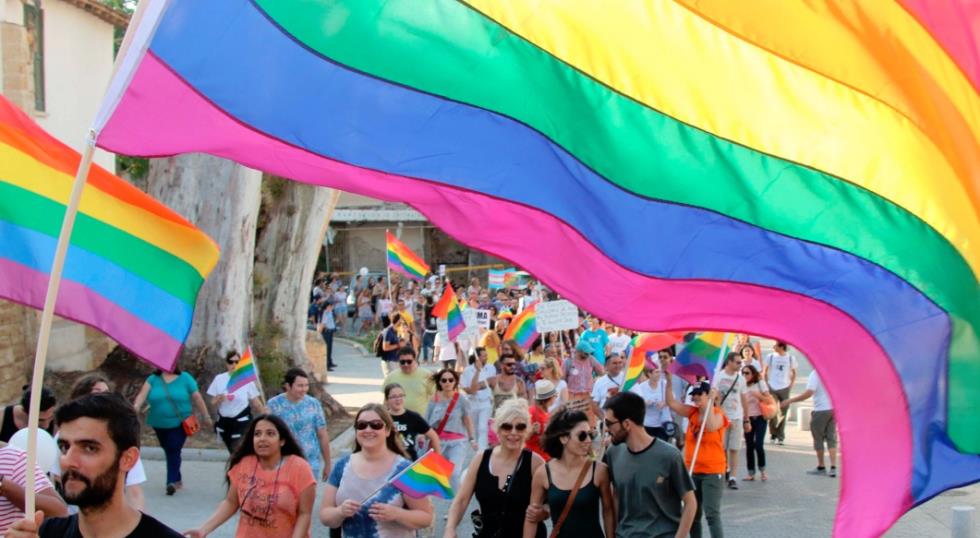 gay pride