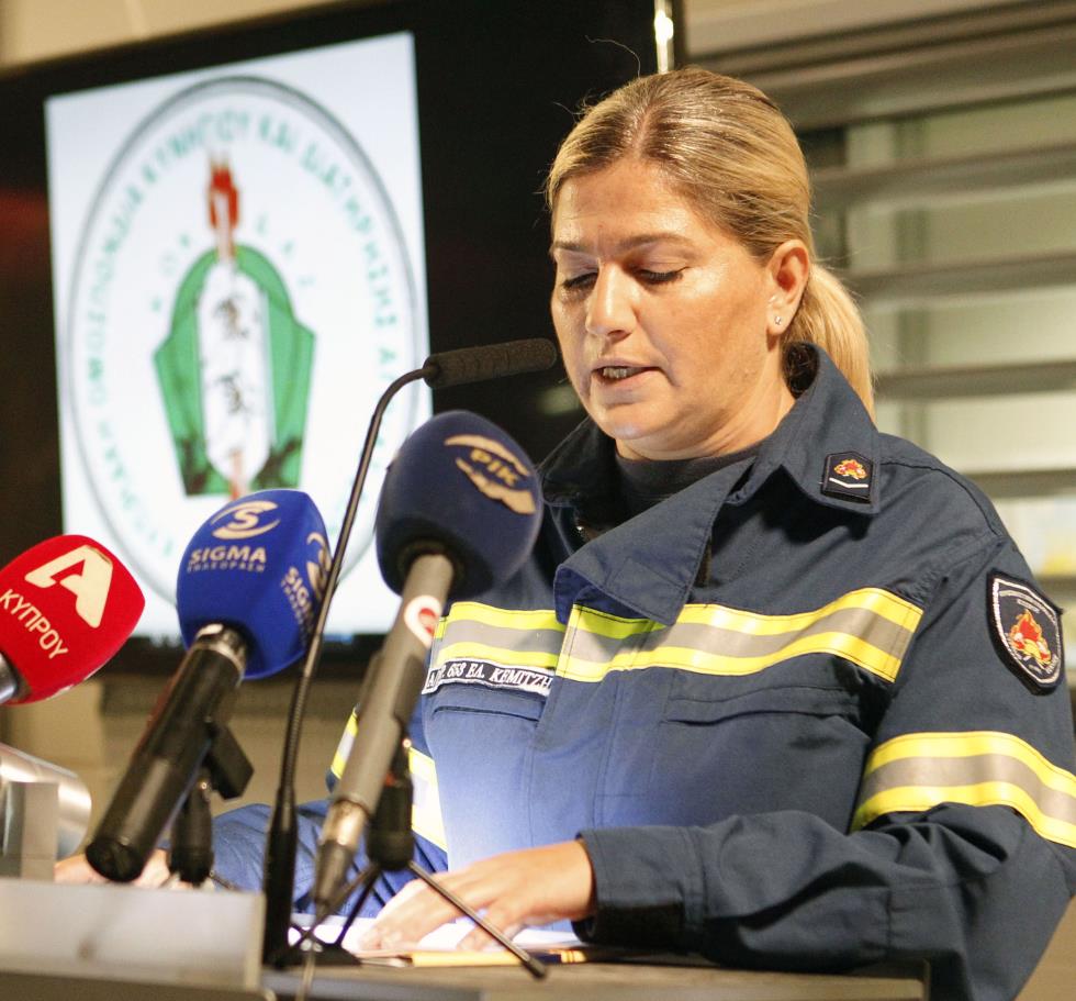 ΠτΔ - ΑΠΟΝΟΜΗ ΔΙΠΛΩΜΑΤΩΝ ΕΚΠΑΙΔΕΥΣΗΣ ΕΜΑΚ ΓΙΑ ΕΘΕΛΟΝΤΕΣ ΚΥΝΗΓΟΥΣ