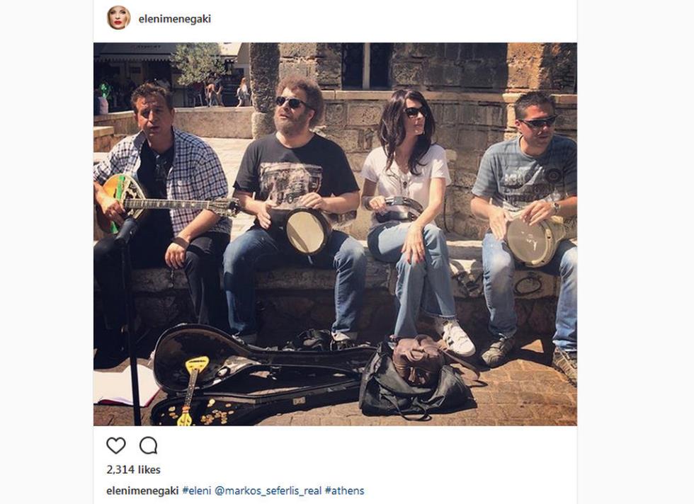 ΕΛΕΝΗ ΜΕΝΕΓΑΚΗ