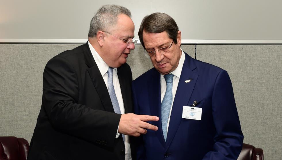 κοτζιας