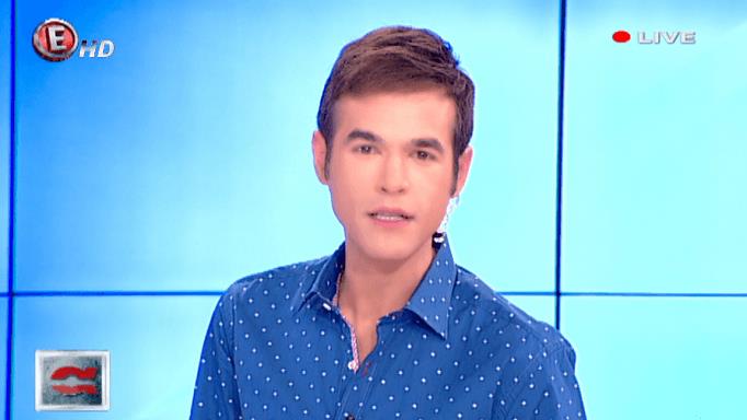 ΜΕΝΙΟΣ ΦΟΥΡΘΙΩΤΗΣ