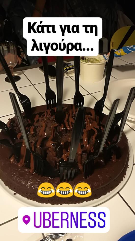 ΦΑΙΗ ΣΚΟΡΔΑ