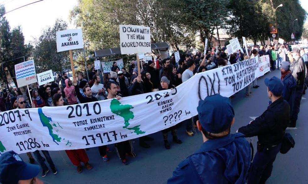 Ακαμας 6