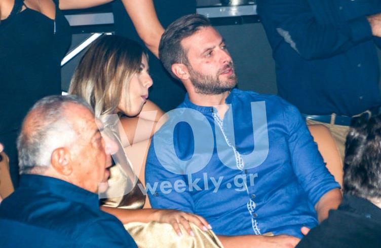 Ελευθερίας Ελευθερίου