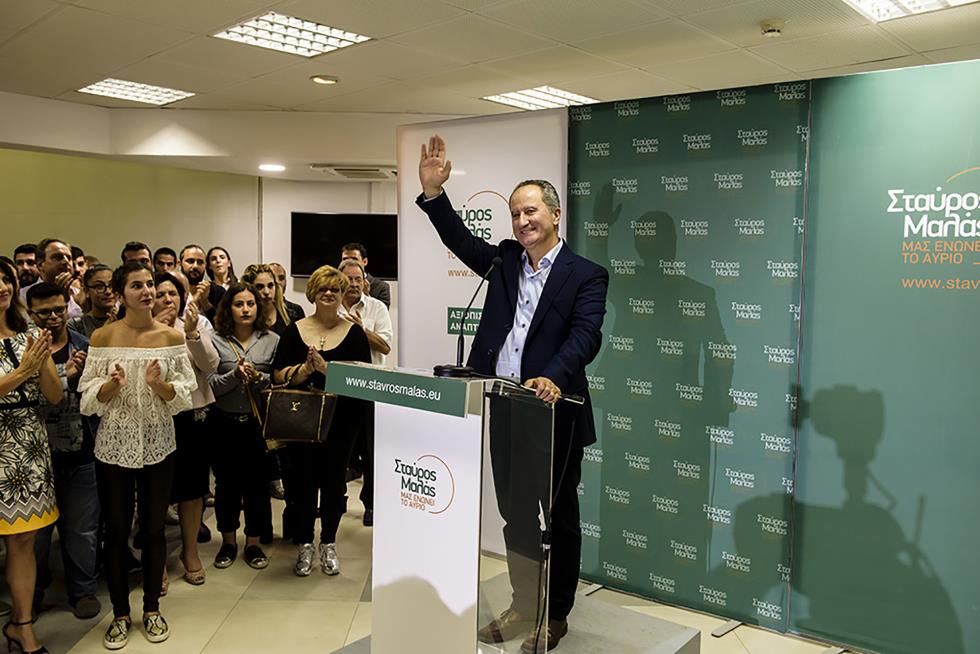 ΕΓΚΑΙΝΙΑ ΚΕΝΤΡΙΚΟΥ ΕΚΛΟΓΙΚΟΥ ΕΠΙΤΕΛΕΙΟΥ Σ. ΜΑΛΑ ΣΤΗ ΛΕΥΚΩΣΙΑ