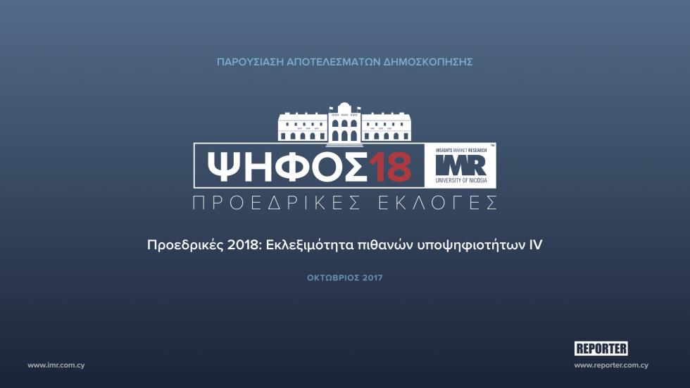 ΚΑΡΤΑ 1