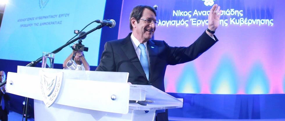 ΧΑΙΡΕΤΑ
