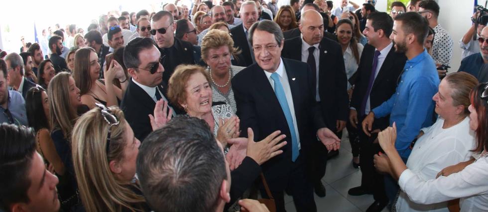 ΕΙΣΟΔΟΣ