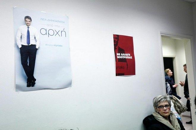 ΑΠΟ ΤΗΝ ΑΓΩΝΙΑ 2