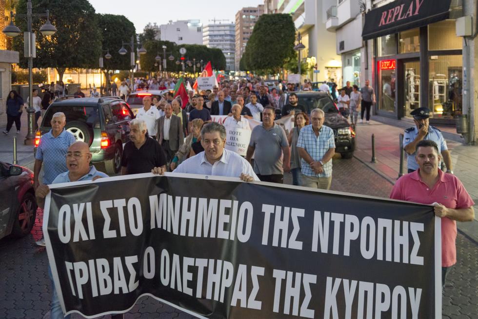 ΑΚΕΛ ΛΕΜΕΣΟΥ – ΜΝΗΜΕΙΟ ΓΡΙΒΑ – ΔΙΑΜΑΡΤΥΡΙΑ
