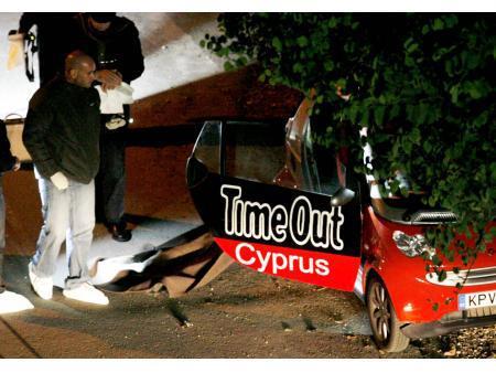 άντης 2