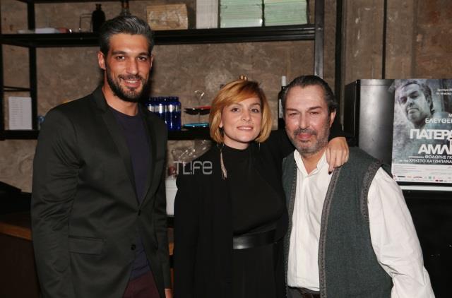 Ελεονώρα Ζουγανέλη