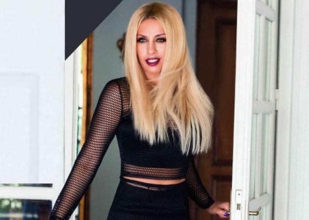 ΓΩΓΩ ΜΑΣΤΡΟΚΩΣΤΑ