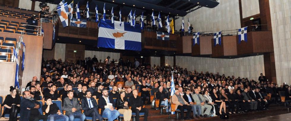 ΚΟΣΜΟΣ 1