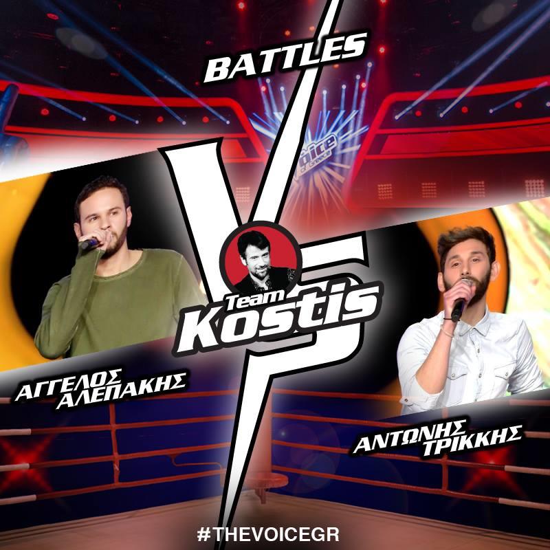 ΑΝΤΩΝΗΣ ΤΡΙΚΚΗΣ