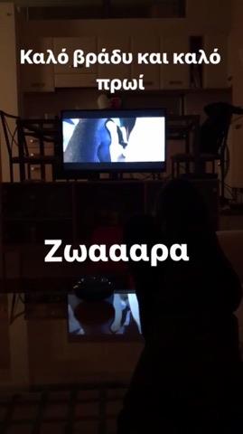 ΓΙΑΝΝΗΣ ΤΣΙΜΙΤΣΕΛΗΣ