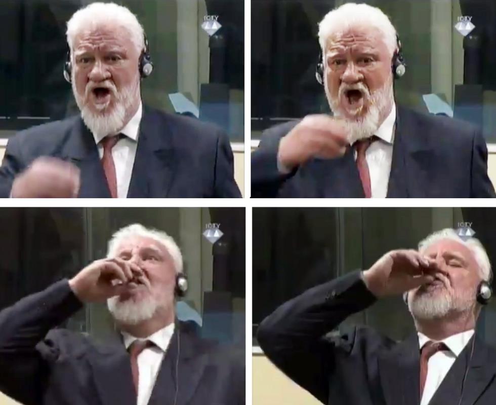 βοσνια