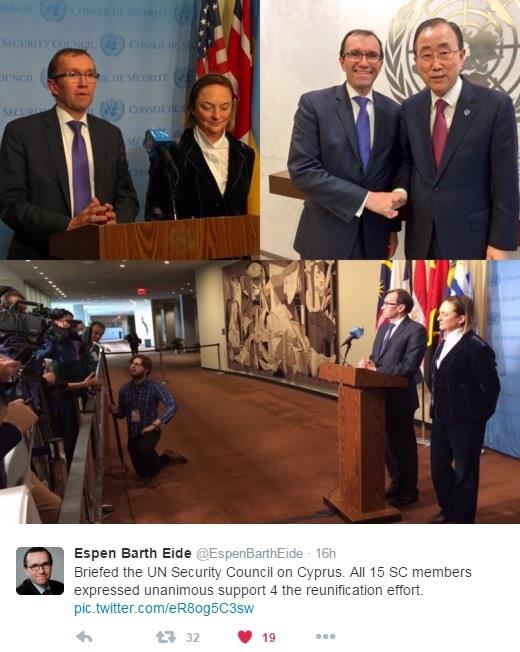 ειντε 
