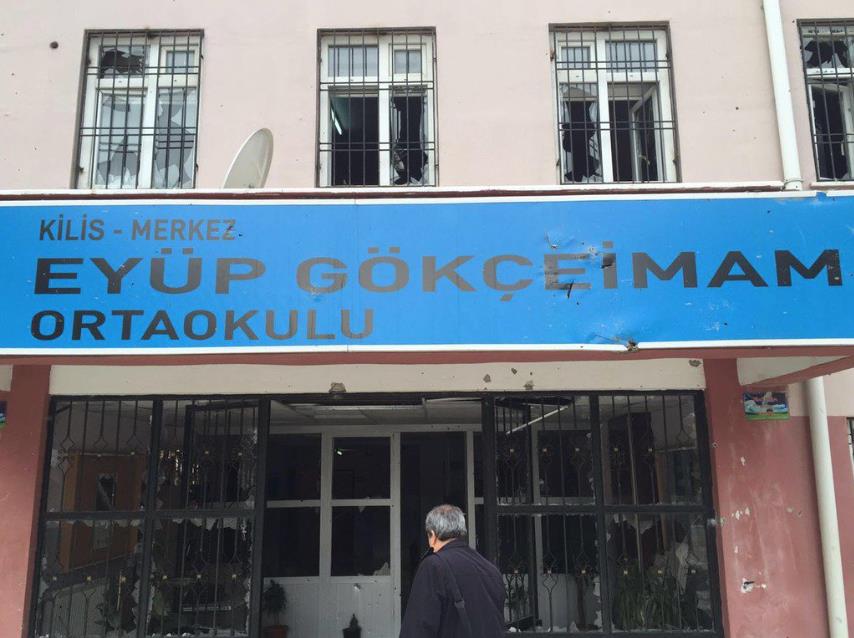 ΕΚΡΗΞΗ ΤΟΥΡΚΙΑ 2