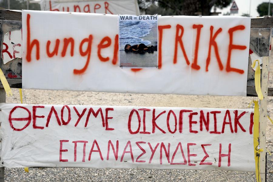 O Μαχμούντ ζητά να αναγνωριστεί η οικογένεια στις Βάσεις