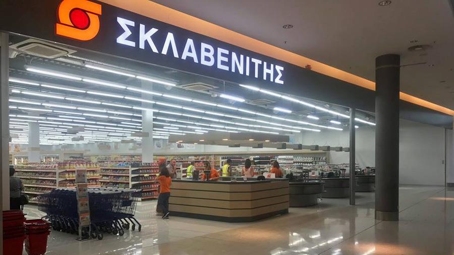sklavenitismall