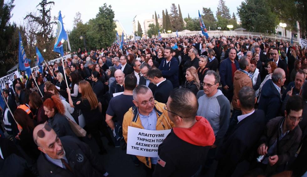 ΕΤΥΚ  1