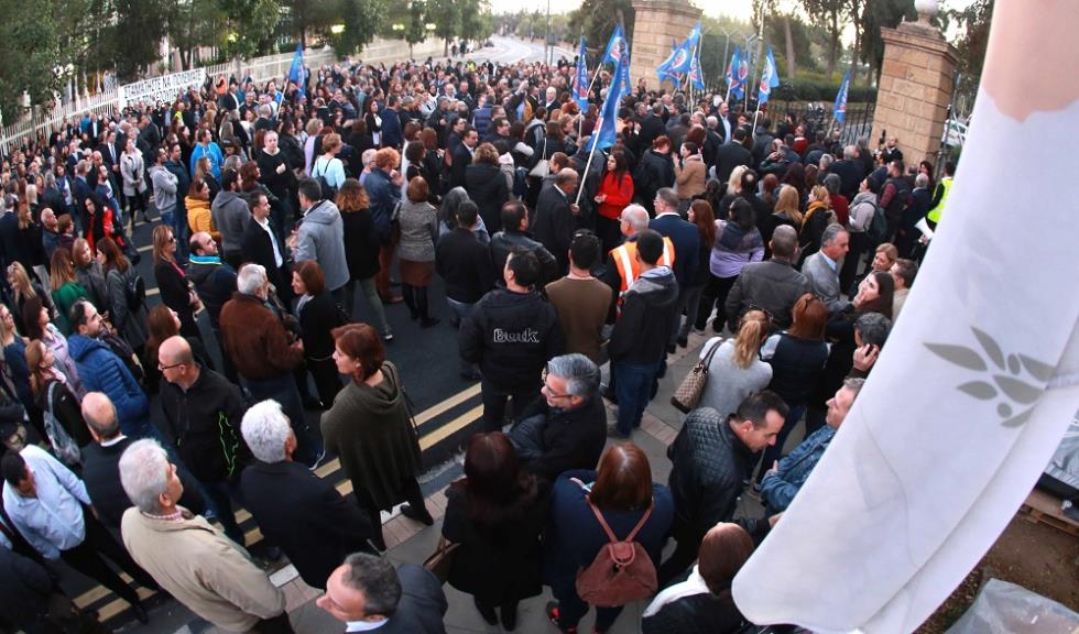ΕΤΥΚ 2