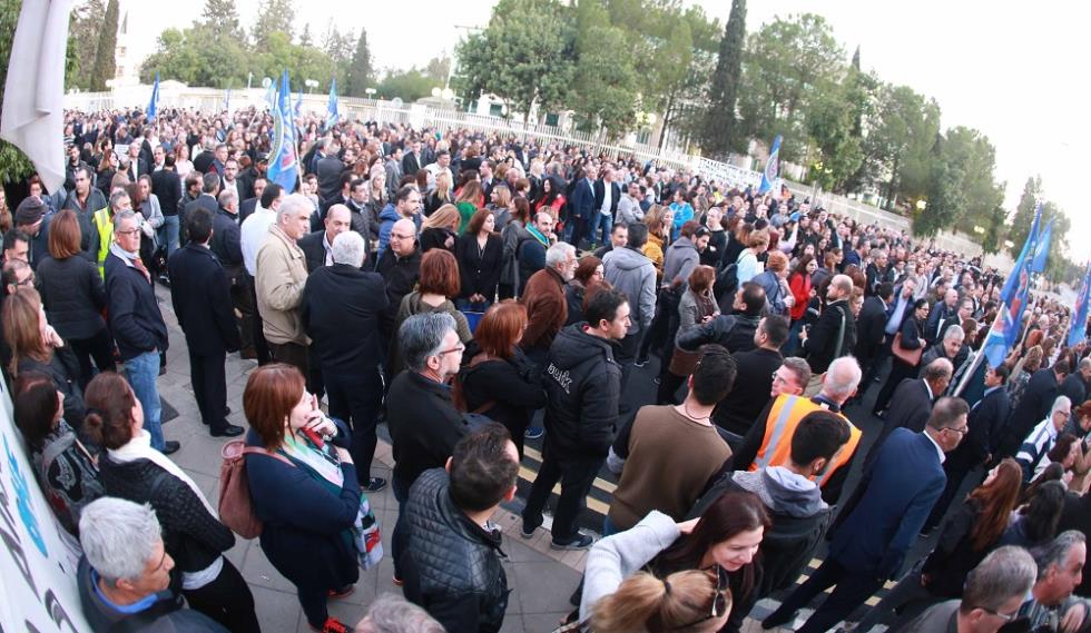 ΕΤΥΚ 3