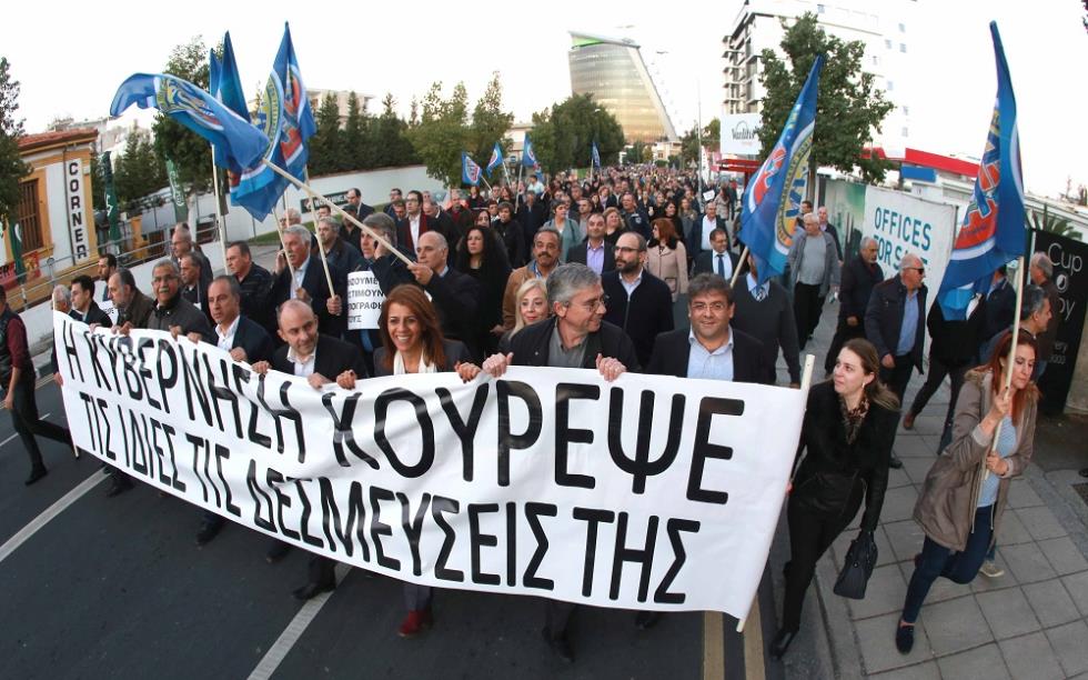 ΕΤΥΚ  6