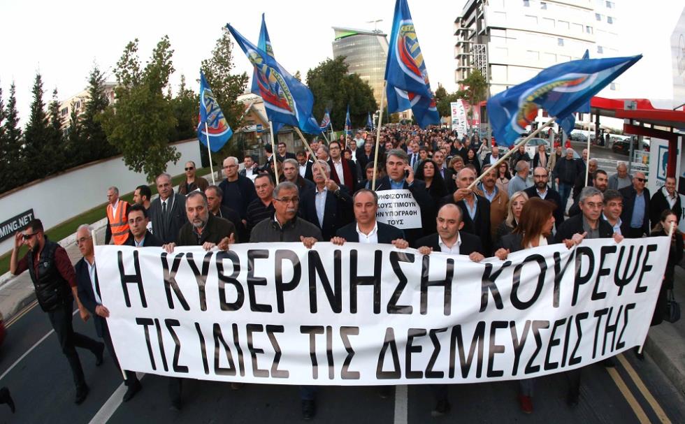 ΕΤΥΚ 7