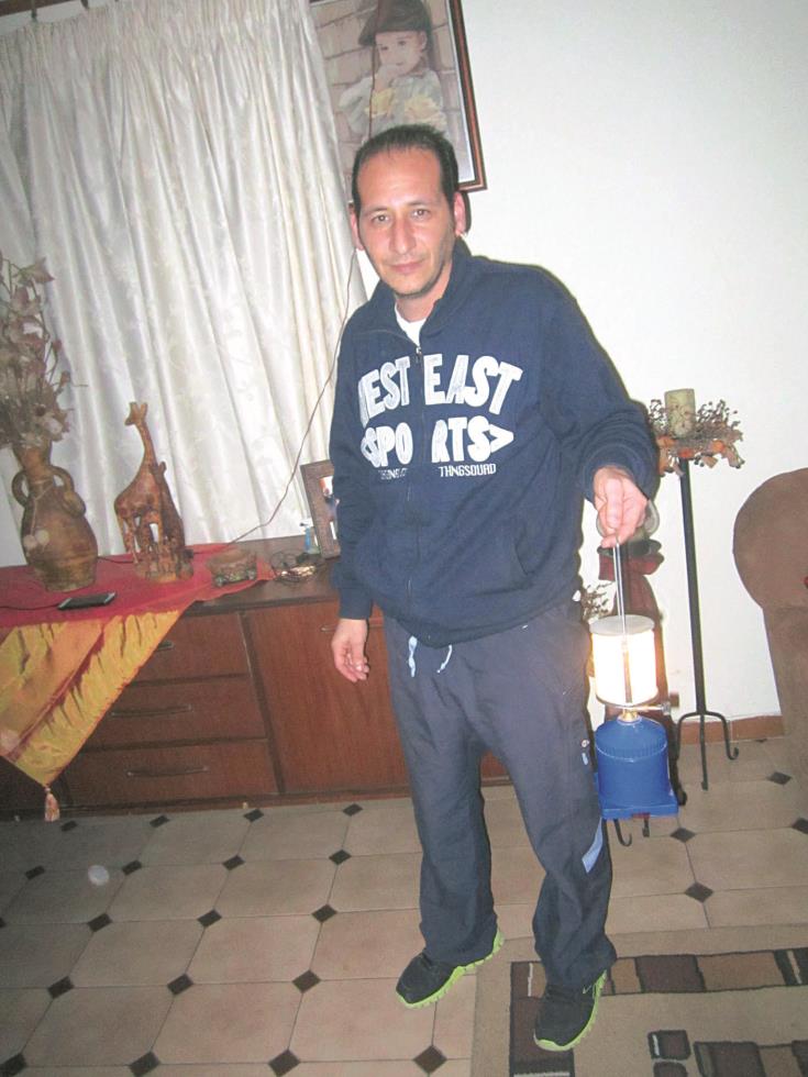 ρευμα 1