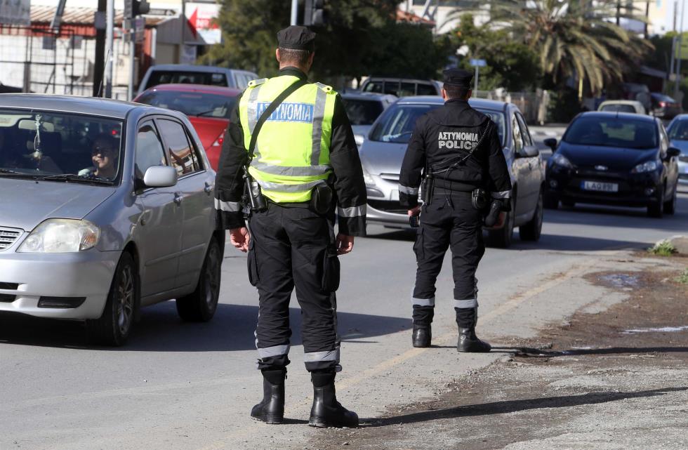 Αστυνομία εκστρατεία 4