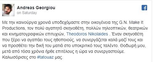 τ