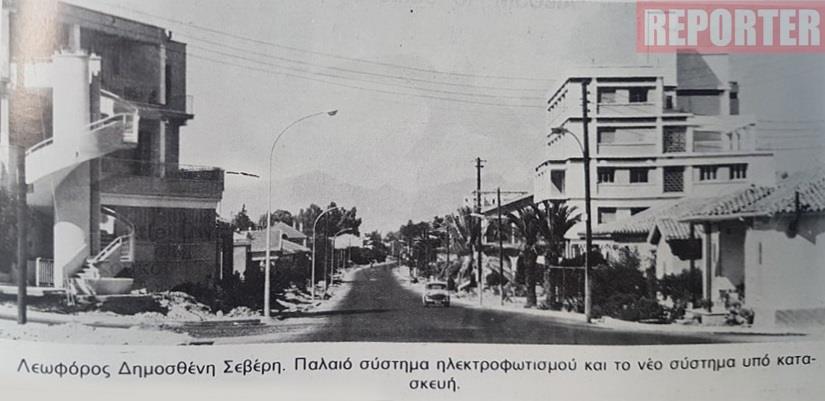 Λεωφόρος Δημοσθένη Σεβέρη