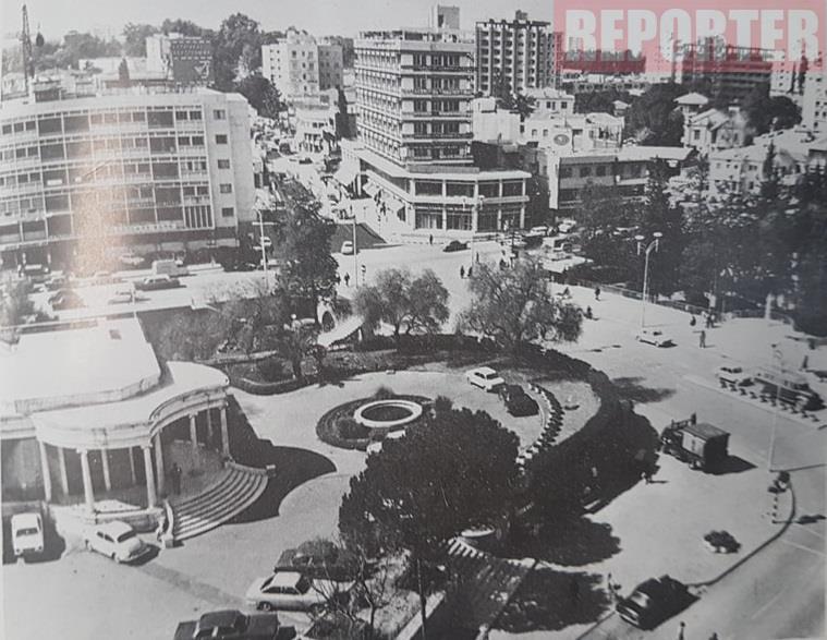 Δημαρχείο Λευκωσίας