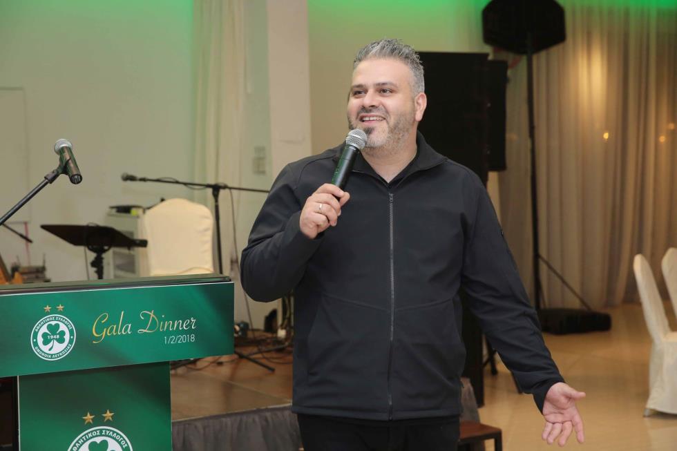 louis omonoia